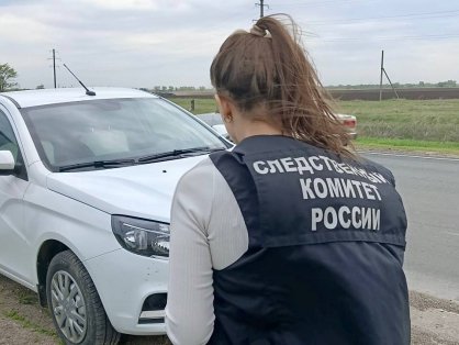 Следователями СК проводится доследственная проверка по факту обнаружения в Пугачевском районе тела подростка
