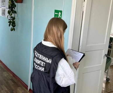 В Пугачеве местный житель признан виновным в избиении знакомых, в том числе со смертельным исходом