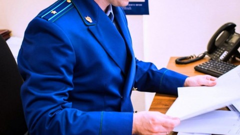 В Пугачеве по постановлению прокуратуры должностное лицо муниципального заказчика привлечено к административной ответственности за несвоевременную оплату исполненного контракта